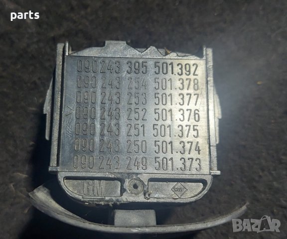 Лост Чистачки Опел Кадет Е N, снимка 4 - Части - 42253210