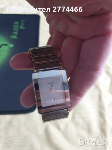 Часовник Rado Diastar в отлично състояние!, снимка 6 - Други ценни предмети - 53943650