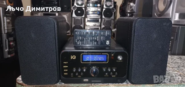 IQ CD-311, снимка 7 - Аудиосистеми - 49609313