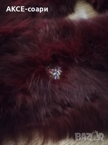 Яка, заешка кожа, Отлична! , снимка 4 - Шалове - 31084147