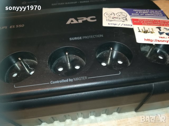 apc es 550 back-ups-внос france 1710201956, снимка 11 - UPS захранвания - 30456534