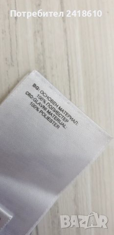 Adidas Originals Cotton Mens Size M  ОРИГИНАЛ! Мъжка Тениска!, снимка 11 - Тениски - 50528838