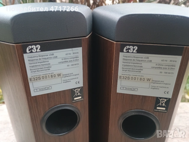 Mission E32 Bookshelf Speaker, снимка 9 - Тонколони - 53306702