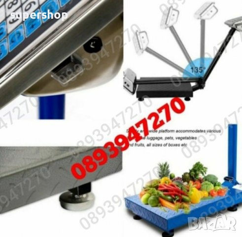 Търговска Платформена Електронна Везна Кантар до 40кг.100кг.150кг.300кг.350кг., снимка 6 - Везни - 39289716