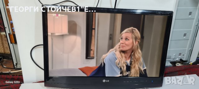 LG FLATRON M2362DP-PZ  С ГАРАНЦИЯ 1год., снимка 2 - Телевизори - 42389860