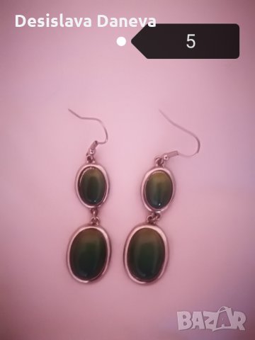 17 чифта обеци + отстъпка при покупка на повече бройки., снимка 6 - Обеци - 29540822