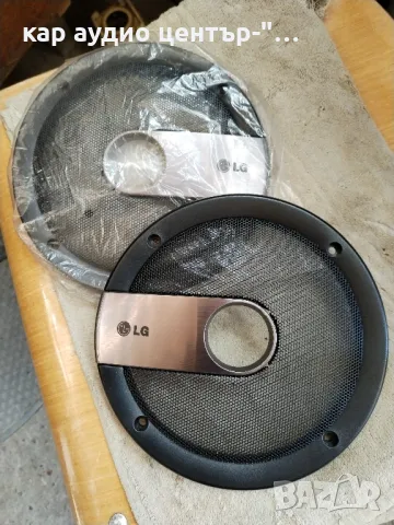 НОВИ Решетки за говорители 10/13/16,5/20см./6х9-Nakamichi,Pioneer,Helix,ALPINE,JBL,Kenwood,JVC,Magna, снимка 7 - Аксесоари и консумативи - 18349502