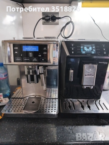 Продавам  Delonghi Prima Donna Avanti  2бр