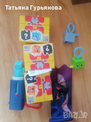 Макдоналдс