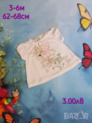 втора употреба бебешки дрехи , снимка 9 - Комплекти за бебе - 51178808