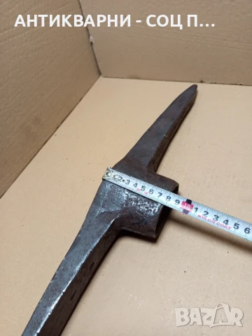 Соц Стара Ръчно Кована Кирка Тегло 2.9кг., снимка 10 - Антикварни и старинни предмети - 51184263