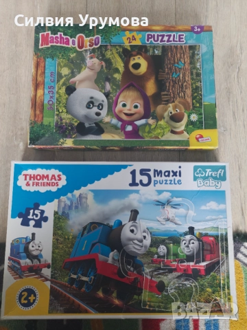 Детски пъзели, снимка 2 - Игри и пъзели - 52381542