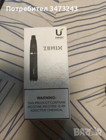 вейп устройство , снимка 3 - Вейп без пълнители - 54331559