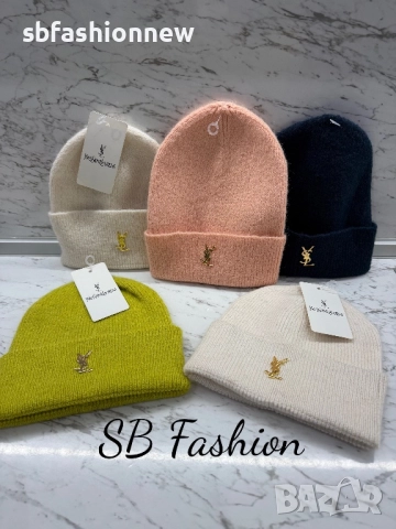 Ysl зимна шапка различни цветове