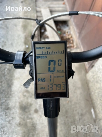 Електрически велосипед Stella Livorno 36 v, снимка 7 - Велосипеди - 52129624