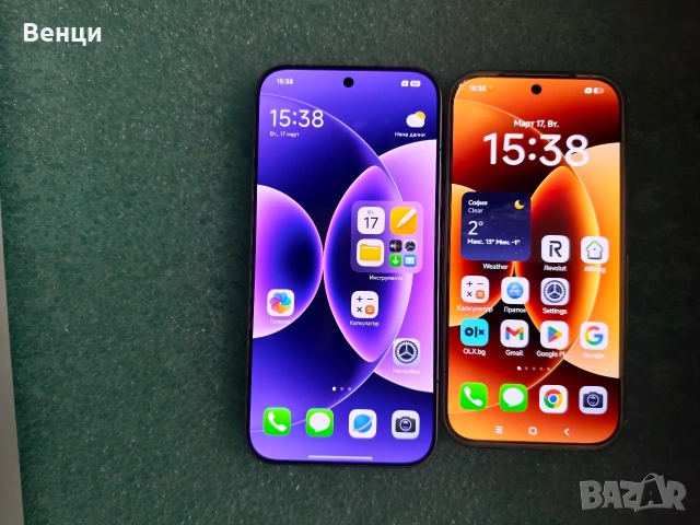 Нов  Xiaomi 17 Pro Max 12/512GB, снимка 17 - Xiaomi - 52270895