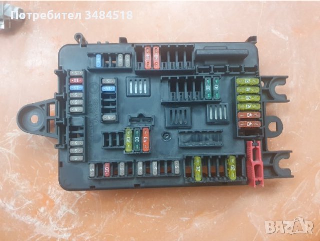 Бушоно табло BMW F30, F31