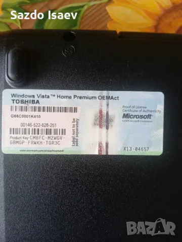 Toshiba P300D-11W 17 инча, снимка 6 - Лаптопи за работа - 49178051