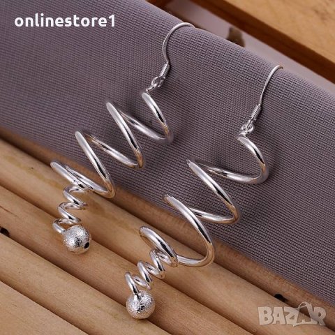 Сребърни Обеци Галатея - 925 печат сребро BH336 