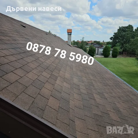 Ремонт на покриви , снимка 5 - Ремонти на покриви - 55802763