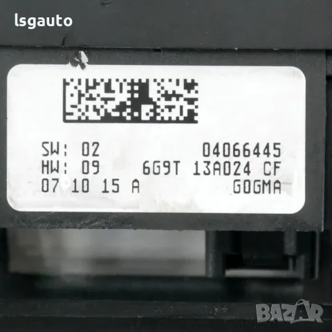 Ключ светлини Ford S-MAX 2006-2014 ID: 163740 OEM 6G9T-13A024-CF, снимка 3 - Части - 55739490