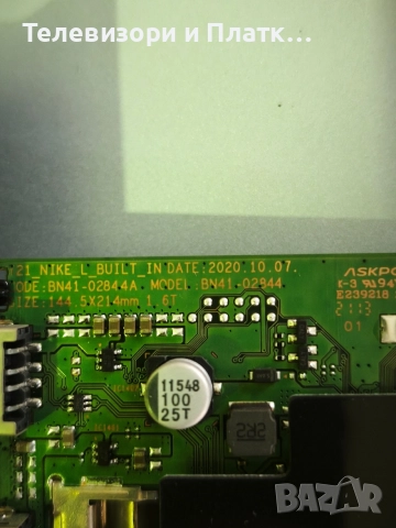 Samsung UE55AU8072U BN94-16868V BN41-02844A, снимка 6 - Части и Платки - 55795899