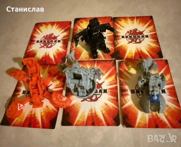 Бакуган/Bakugan OG/стари, снимка 2 - Други - 47981260