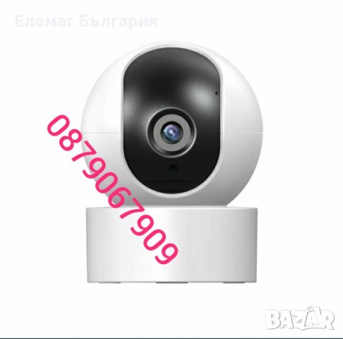 ПРОМО Камера за видеонаблюдение 2022 МОДЕЛ smart camera, снимка 5 - IP камери - 39781837