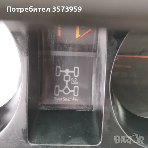 Продавам Митсубиши Паджеро 2.5 super select , снимка 11 - Автомобили и джипове - 48593012