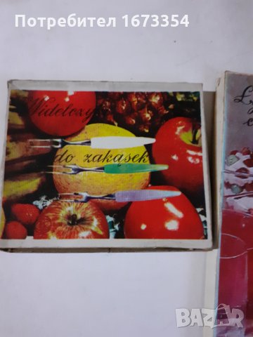 Комплект вилички и лъжички, снимка 4 - Други - 30939086