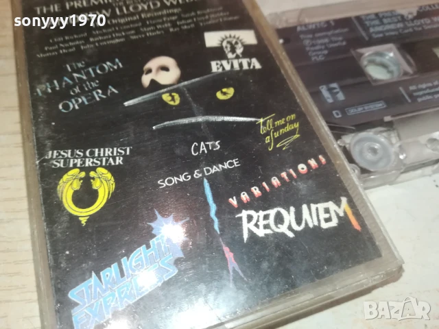 ANDREW LLOYD WEBBER-ORIGINAL TAPE 0308251726, снимка 4 - Аудио касети - 51237552