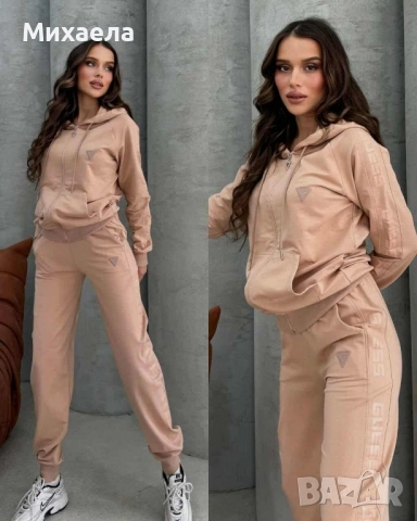 Дамски памучни комплекти Guess - Намаление - 55 лв.