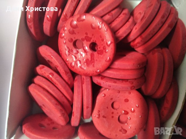 Копчета от затворено шивашко ателие , снимка 2 - Други - 38799830