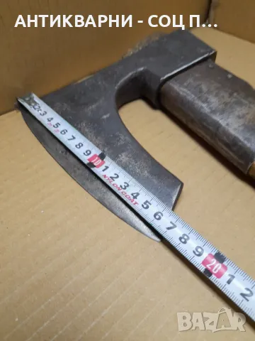 Соц Стара Голяма Брадва. , снимка 10 - Антикварни и старинни предмети - 47984525