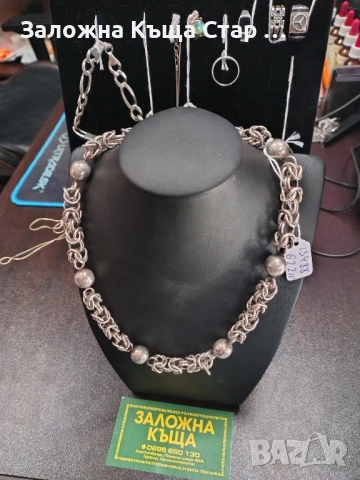 Продажба на Сребро , снимка 3 - Колиета, медальони, синджири - 51536552