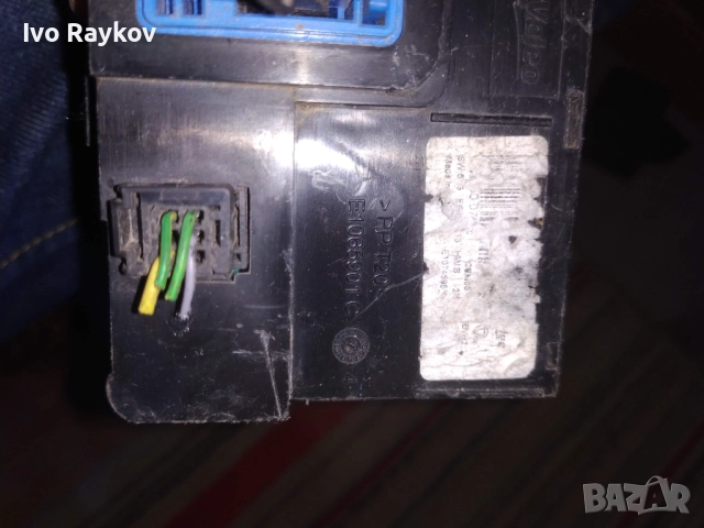 Контрол модул PEUGEOT 308 , 9811039380 , E1065901 C, снимка 4 - Части - 50243549