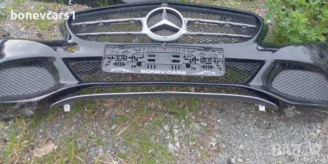 Предна броня C205/2017 /Predna bronq C205 2014/18