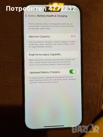 iPhone 14 Pro 128 GB deep purple, снимка 6 - Apple iPhone - 53917524