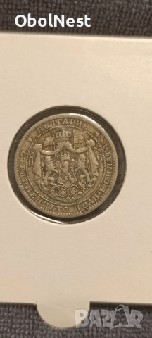 Лотове монети от Княжество и Царство България (1881-1946), снимка 5 - Нумизматика и бонистика - 52526579