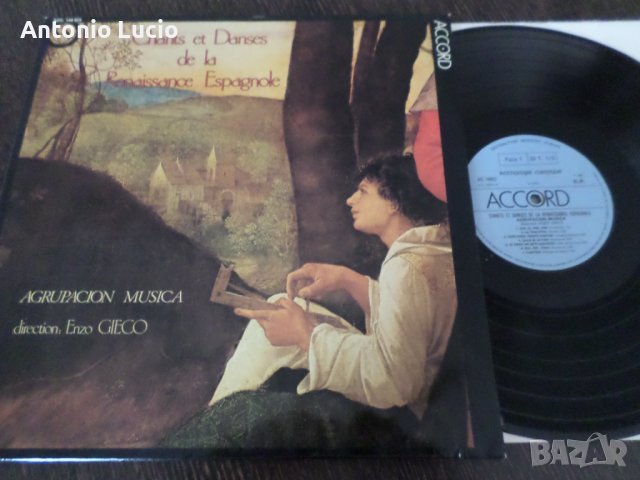 Chants et Dances de la Renaissance Espagnole