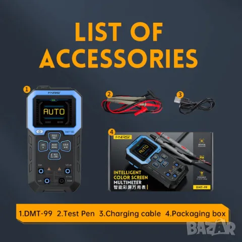 Цифров мултицeт с вградена батерия и цветен екран FNIRSI DMT-99, снимка 10 - Други инструменти - 49824025