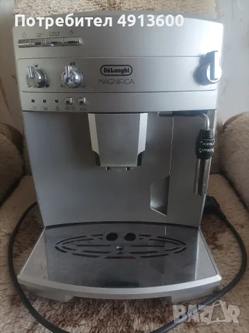 Кафе автомат Delonghi Magnifica. 
Тествана и направена профилактика.