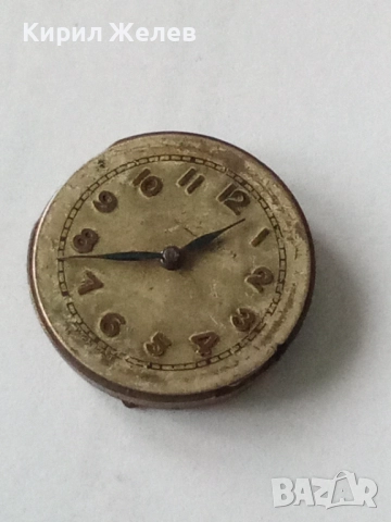 Механизъм с циферблат от стар ръчен часовник 52096, снимка 2 - Мъжки - 52270147