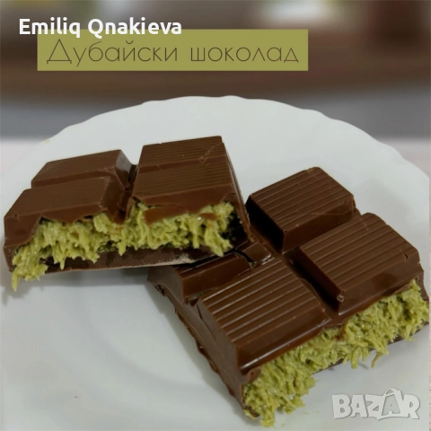 Коледни кутии, снимка 7 - Коледни подаръци - 52787609