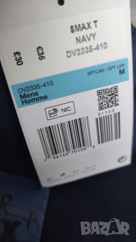 Нова тениска NIKE TRICOU MAX T NAVY, снимка 8 - Тениски - 47644165