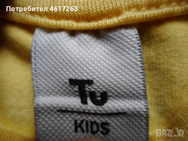 2 бр. НОВИ тениски 128 см / 7-8 год, снимка 3 - Детски тениски и потници - 54280085