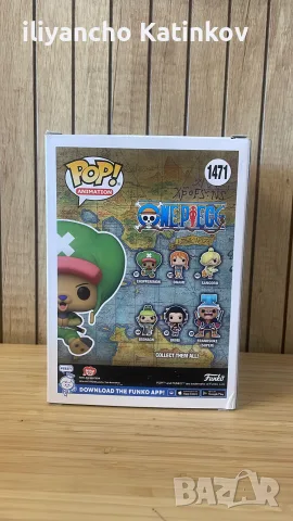 FUNKO! POP Choppermon, снимка 2 - Колекции - 56275886