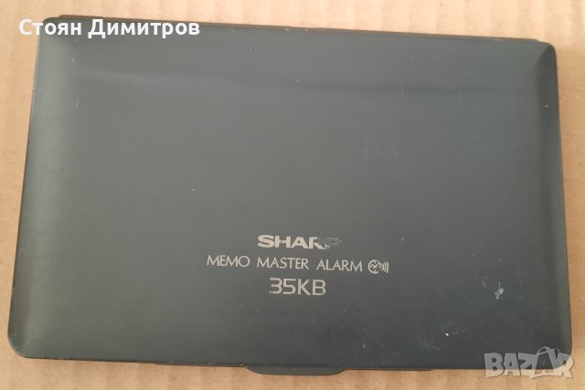Sharp Memo Master Alarm 35KB EL-6620 цифров бележник , снимка 4 - Друга електроника - 42107275