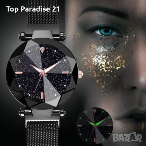 Луксозен дамски часовник „звездно небе“ тип гривна. Страхотен подарък за всяка дама, снимка 3 - Дамски - 44444652