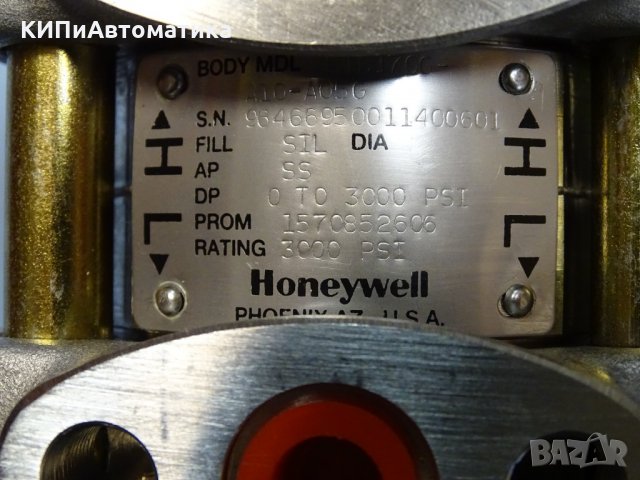 трансмитер Honeywell ST3000 S100e Pressure Transmitter Ex, снимка 9 - Резервни части за машини - 35136206